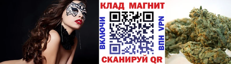 Купить закладку КОКАИН  АМФЕТАМИН  Мефедрон  Гашиш  Марихуана  Брюховецкая