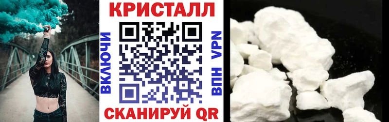 Амфетамин VHQ  Купить  Брюховецкая 