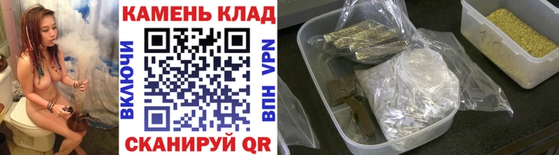 ГАШИШ Premium  Купить где  Брюховецкая 