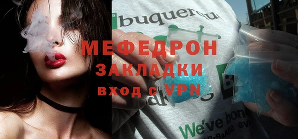 2c-b Иннополис