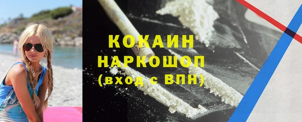 2c-b Иннополис