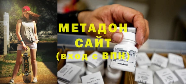 PSILOCYBIN Инсар