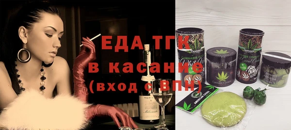 PSILOCYBIN Инсар