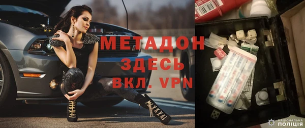 соль ск Инта