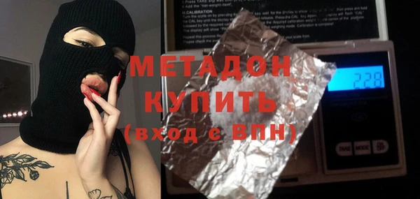 PSILOCYBIN Инсар