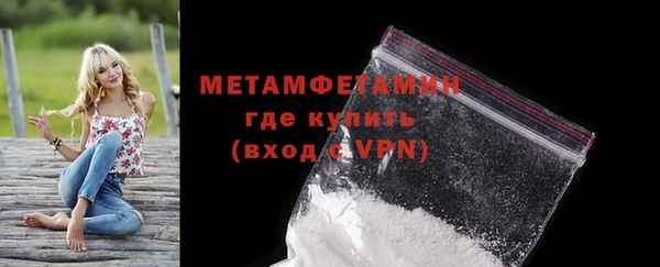 PSILOCYBIN Инсар