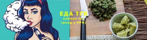 кокаин колумбия Зеленокумск