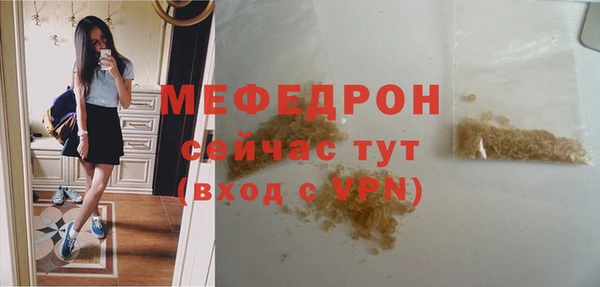 2c-b Иннополис