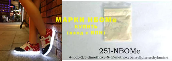 2c-b Иннополис