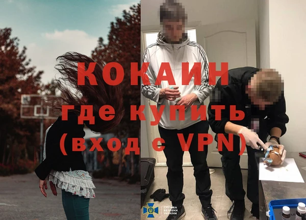 соль ск Инта