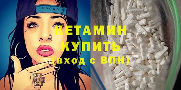 2c-b Иннополис