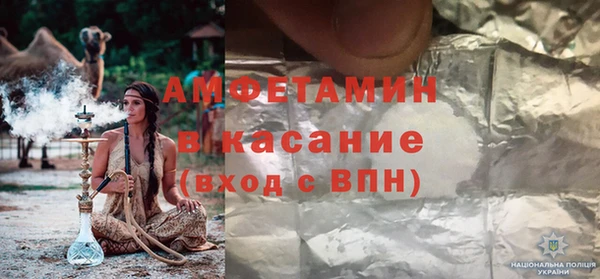 PSILOCYBIN Инсар