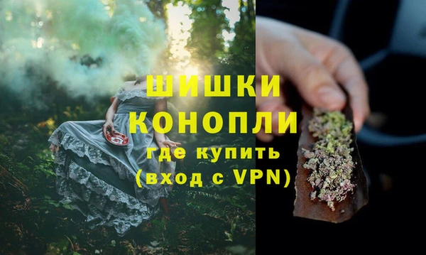 соль ск Инта