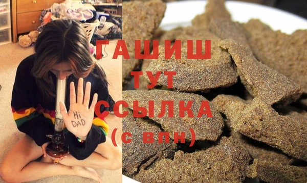 кокаин колумбия Зеленокумск