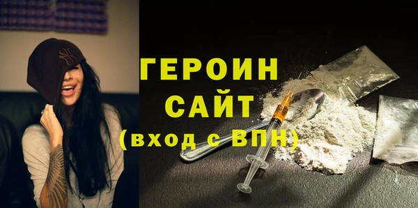 соль ск Инта