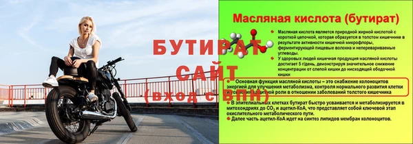 2c-b Иннополис