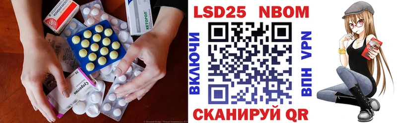 Купить закладки  Брюховецкая  LSD-25 экстази ecstasy 