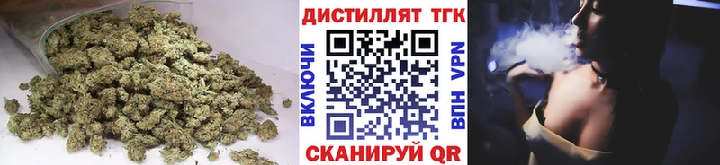 Купить закладки  Брюховецкая  Дистиллят ТГК Wax 